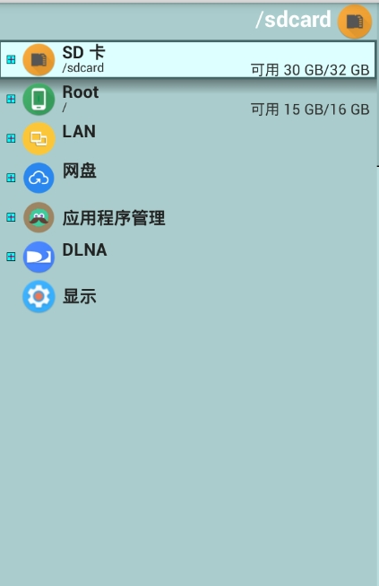 screenshot392