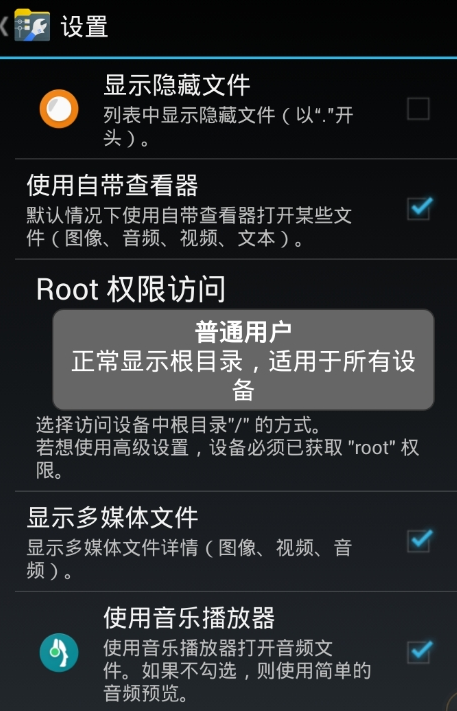 screenshot389