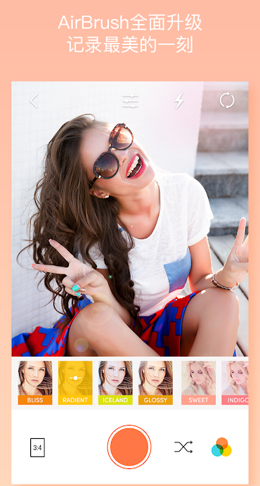 screenshot393