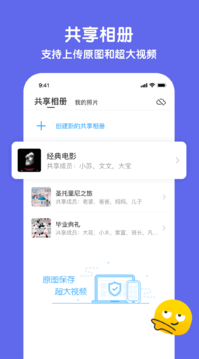 screenshot425
