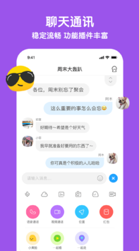 screenshot423