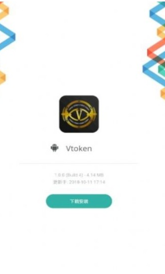 vtoken������