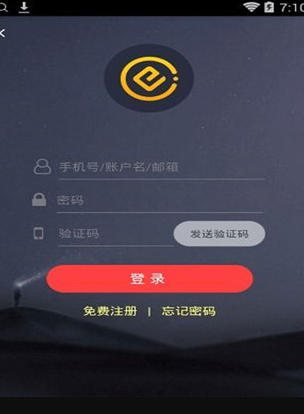 coineal������