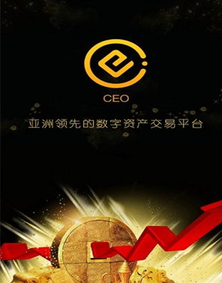 coineal������