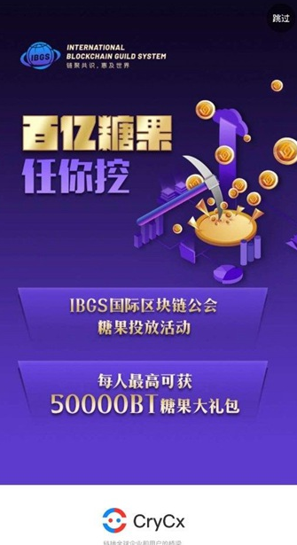 crycx������