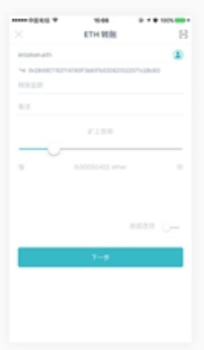 imtoken��Ǯ��