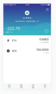 imtoken��Ǯ��