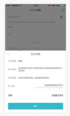 imtoken��Ǯ��