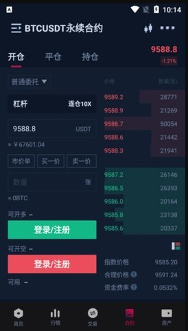 bicc���ֽ�����