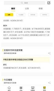 sunbit������