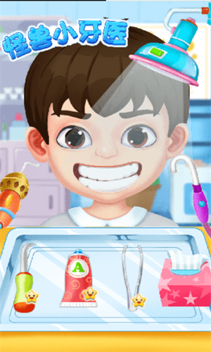 ����С��ҽ