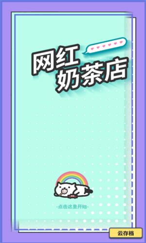 �����̲��