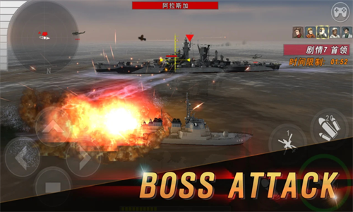 ��ͧս3dս��