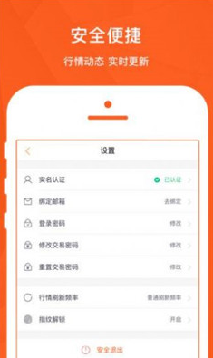 screenshot110037