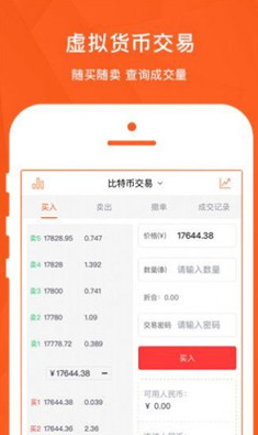 screenshot110039