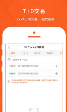 screenshot110038