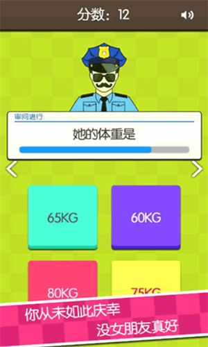 ֤��������Ů��