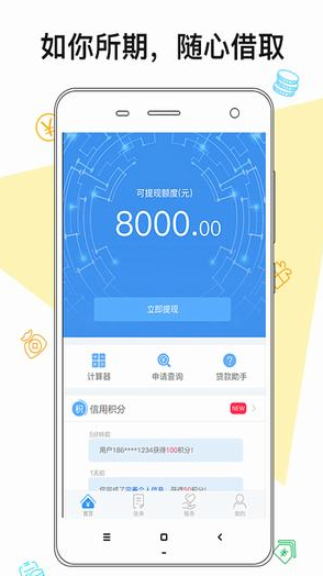 ��Կ�����ֻ���gkc