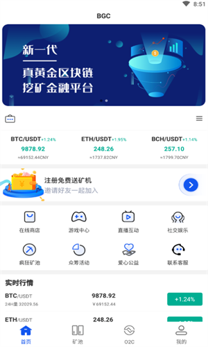 screenshot18720