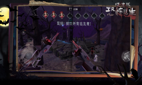 ׽�Բؿֲ�����