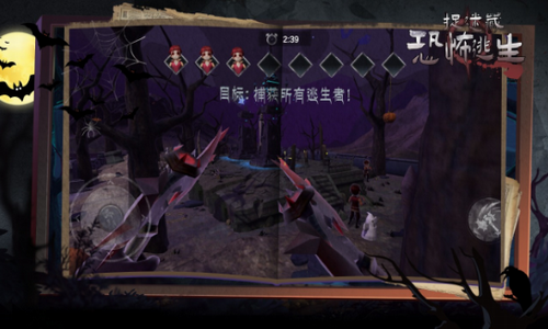 ׽�Բؿֲ�����