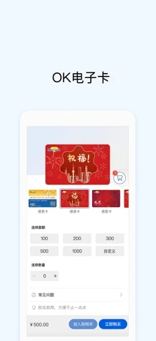 screenshot18796