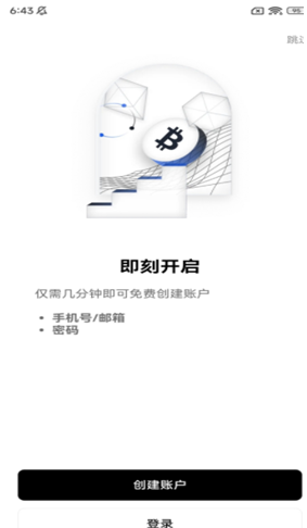 okxŷ�׽�����