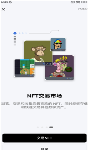 okxŷ�׽�����