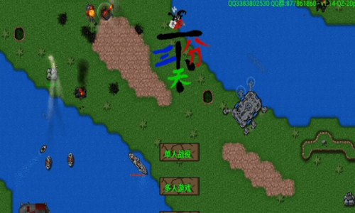 ����ս����������