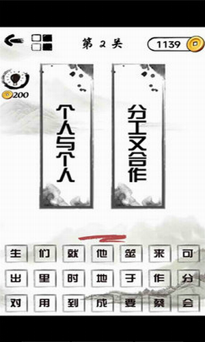 ����ͷ�Է籩