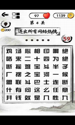 ����ͷ�Է籩