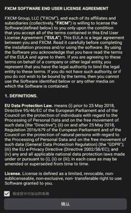 ���㽻��ƽ̨2