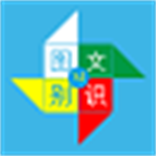 С��ͼ��ʶ�� v1.3.0 �ٷ���