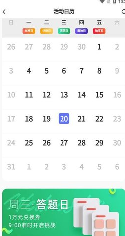 ��������2023