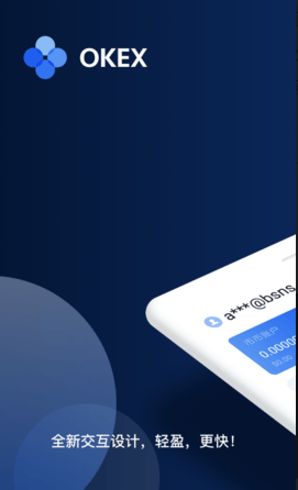 okex(ŷ��������)