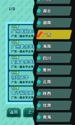 ����֮��