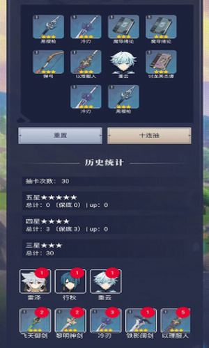 ԭ��鿨ģ����