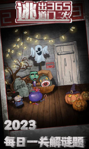 �ӳ�365����