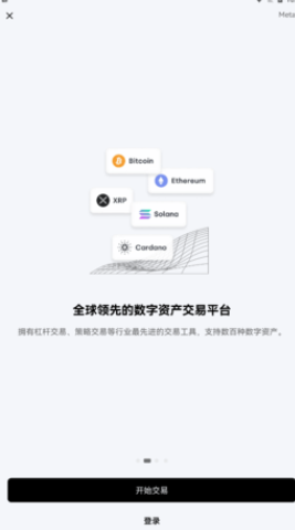 ŷ��2023���°�