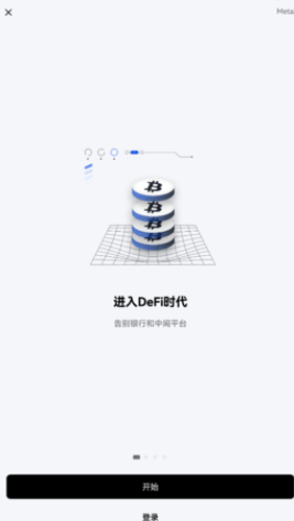 ŷ��2023���°�