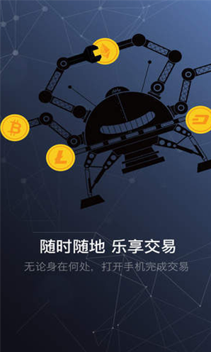 gate.io����ƽ̨2023���°�