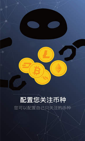 gate.io����ƽ̨2023���°�