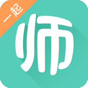 һ�𿼽�ʦapp