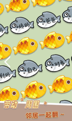 ���㷭����