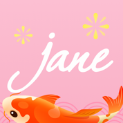 ��ƴ