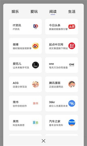 ��˹�����app