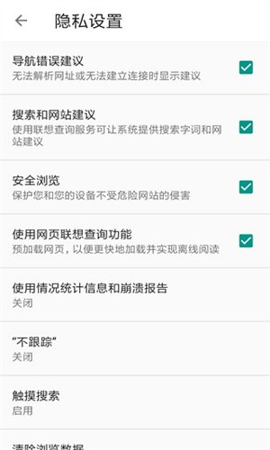 ��˹�����app