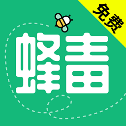 �䶾���С˵