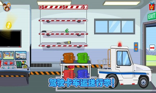 ��ƤС�򿪿���