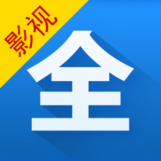 Ӱ�Ӵ�ȫapp